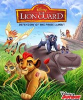 The Lion Guard /  